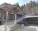ママ友、親友に違和感【プロ】がじっくりお聴きします なんて非常識‼️そのモヤモヤ解消する為、確認と整理をしよう！ イメージ7