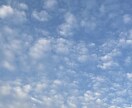 寝る前の暇つぶし雑談OK｜ゆるく話聞きます ただ聞いてほしい人向け、否定・説教はしません イメージ1