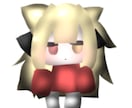 ローポリ風イラストかきます レトロな3D風のイラストです！ イメージ3