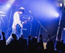 ギターのアレンジ・録音やります ギター弾けない、楽曲で打ち込みのギターしか入れれないあなたへ イメージ6