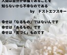 ツライとき、悲しいとき、寂しいとき…お話聞きます ピンチはチャンス！変化を引き出すための扉だから。話してみて！ イメージ4
