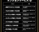 ポッドキャスト▼ラジオ▼ボイス▼音声の編集します 【1,000円〜】放送局レベルに音質UP！プロ専門家の技術 イメージ7