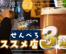 広告代理店出身の私が、魅力的なサムネを作成します ブランディングも行いつつ、洗礼されたデザインでCVR率向上へ イメージ4