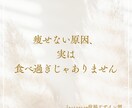Instagram投稿用デザイン画像を作成します 女性向け・やさしい雰囲気の投稿デザインが得意です イメージ1