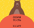 1week毎晩書き出し➡️幸福感UP❣️応援します 毎晩1分よかったことを書き出すだけです♬自己肯定感アップ❣️ イメージ4