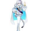 全身イラスト作成します TRPGなどにも使える可愛いキャラクター作成します！ イメージ4