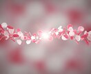 前世や過去で、深く結ばれていた縁なのかを視ます 前世や過去で、深く結ばれていた縁なのかを視ます イメージ5