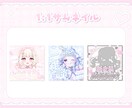 パステルで可愛いサムネイルご制作します 商用利用OK！お気軽にご相談ください⟡.· イメージ4