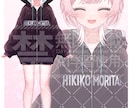 Live2D用パーツ分け立ち絵の制作承ります キャラデザ+パーツ分けイラストを作成いたします！ イメージ5