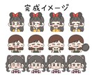 4枚セット♡ゆるかわアイコン描きます SNSにぴったりのオリジナルイラストでかわいさUP♡ イメージ9