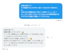 FX手法　15分足値幅取り手法教えます 形を見つけて値幅を取る機械的トレード！ イメージ7