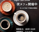 世界観が伝わるバナー制作します SNS、WEB、広告対応致します イメージ4