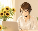 現役不妊看護師が妊活知識の整理とレクチャーします 専門レクチャーl妊活のモヤモヤや今後の向き合い方をアドバイス イメージ1