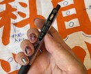 60分であなたの名前や住所を美文字にします あなたのためだけのオンラインレッスン イメージ3