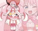 明るくかわいいイラスト描きます パステルポップな色使いで明るく可愛イラストを描きます イメージ1