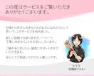 五輪通訳経験者が40代からの夢の叶え方を話します オリンピック通訳になるまでに実践したことをお話しします イメージ8