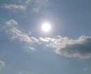 気になるお相手との相性を四柱推命にて鑑定します どんな性質でどんな恋愛観と結婚観なのかをお伝えします イメージ1