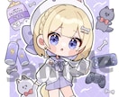 誰が見ても可愛いデフォルメイラストをお届けします いろんな表情・ポーズのデフォルメイラストを描きます イメージ6