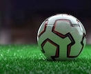 サッカーの知識全て教えます 練習内容や状況判断、戦術などサッカーのすべて対応できます。 イメージ1