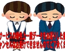 アフィリエイトで人気の記事2500ご提供いたします 金融、就職、美容、健康、全部まとめて衝撃のこの価格！購入特典 イメージ10