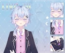 イラストからモデリングまでます があなただけのイメージを作り、世界中で活躍できるようにします イメージ6