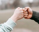 今あなたに必要な“人間関係”カード一枚語ります 生年月日を教えて頂いた方は、ラッキーカラーをお伝え致します イメージ4