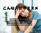 家丸ごとﾊﾞｰｼﾞｮﾝ！片付けマニュアル作成します お家丸ごと　整理整頓！手順書見ながら片付く★ イメージ2