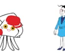 Character Animator使い方教えます 学ぼう Illustratorで作る2D絵の新しい動かし方 イメージ1