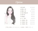 大人女性向け優しい水彩風アイコンお安く作成します 商用無料！ビジネス／副業／アイコン／挿絵／名刺／プレゼント イメージ6