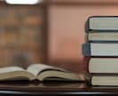 専門行政書士がAIにない網羅的な契約書作成致します プロ対応、ひな型にない特殊なビジネスの方用の契約書を構築設計 イメージ6