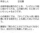 セクマイさん向け＊お相手様のお気持ち占います 貴方の大切な方のお気持ちを占うサービスです。 イメージ2