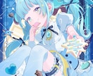 可愛いギャルやケモノ系のVライバーさん描きます 可愛い女の子の全身イラストを制作します！ イメージ4