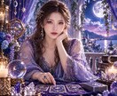 もう振り回されない。彼の本音を断言します 曖昧な関係に限界なあなたへ、答えを導き出します イメージ1