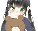 イラストオーダー承ります 電子イラストのみ！アイコンなどにいかがですか？ イメージ3