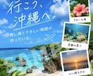 SNSで使えるおしゃれな投稿画像を制作します InstagramやTikTok用！丁寧に制作！ イメージ5