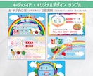 お店の物語を丁寧に。魅力を引き出します リピーターを増やすデザインを形にします。 イメージ7