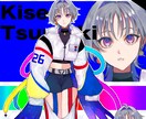 TRPGなどの立ち絵を描きます TRPGなどで立ち絵を必要としている方へ イメージ5
