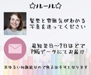 アイコンにピッタリのゆるかわ似顔絵描きます なんとなく似てる似顔絵。名刺やグッズにしても可愛いです！ イメージ5