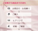 Instagramの投稿テンプレート作成します インスタ投稿が"簡単・おしゃれ"に完成♪ イメージ3