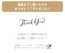 集客UP！効果的なLINEリッチメニュー作成します 心を掴む魅力的なデザインを作成！ イメージ10