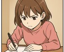 ライティング嫌いを克服する５つの方法を教えます 呼吸するようにライティングできる究極の５つの秘訣はこれだ！ イメージ8