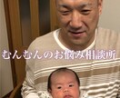 アルコール依存症です。酒害相談のります あなたの心のお悩み相談一緒に解決しましょう！ イメージ1