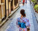 男性向け♪恋するあなたを応援します 気になる彼女にアプローチ!こんな感じでいいかなぁ?に答えます イメージ5
