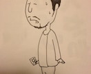 サザエさん風似顔絵描きます 白黒バストアップひとり分１５００円 イメージ4