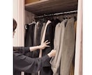 ファッション力UP、お悩みの方へアドバイスします 2019秋冬のトレンドをいち早くお届けします。 イメージ1
