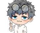 イラスト代わりに描きます 推し活、グッズ作成、お祝いなどに イメージ1