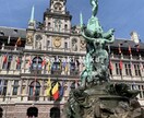 ヨーロッパ特化！海外旅行の相談に乗ります はじめての海外旅行・聖地巡礼・女一人旅 イメージ7