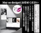 スピリチュアル専門HPを作成します |Web集客であなたの理想の未来を引き寄せる| イメージ3