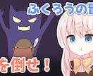 配信やSNSに！かわいい女の子の表情セット描きます 配信・動画サムネイル、SNS活動などに使える表情4種セット！ イメージ5