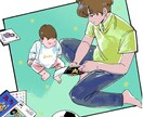 イラストかきます 初出品サービス価格！人物とアイテム数制限なしで承ります イメージ1